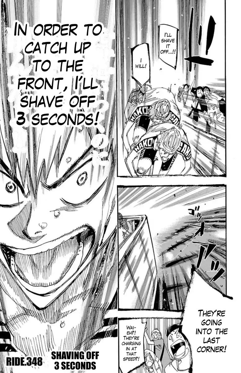 Yowamushi Pedal Chapter 348 1